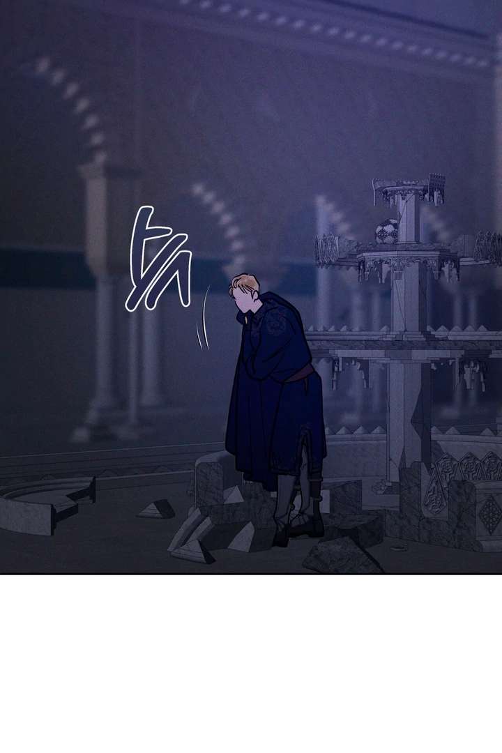 Antidote Chapter 46 page 92 - 