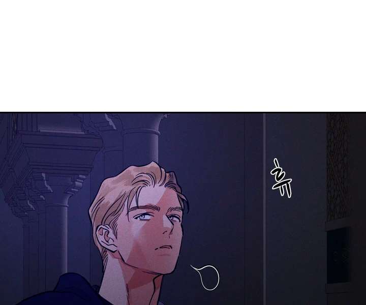Antidote Chapter 46 page 93 - 