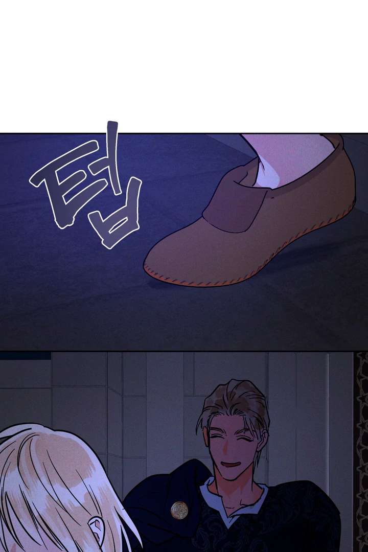 Antidote Chapter 46 page 99 - 