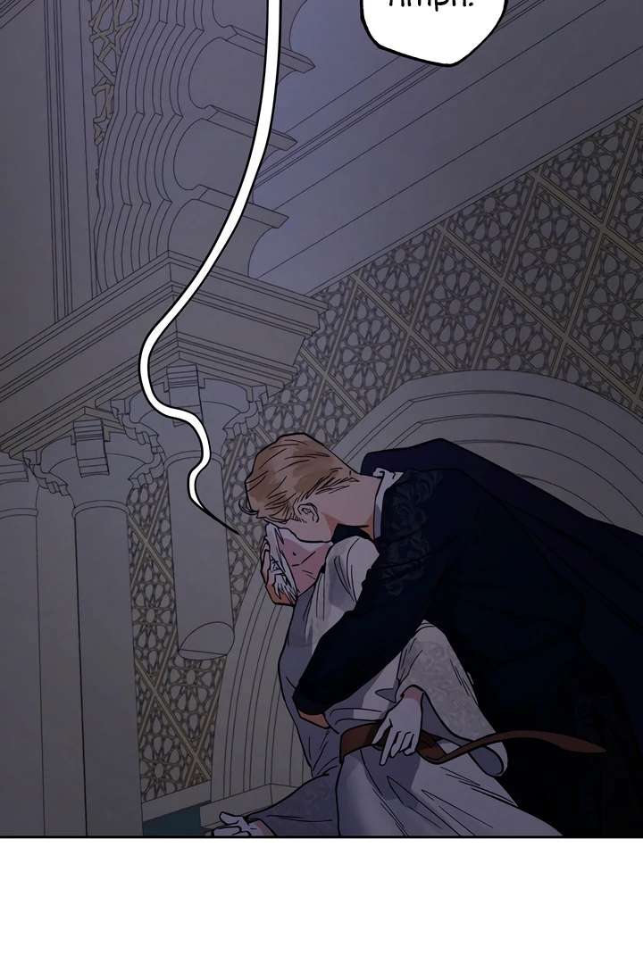 Antidote Chapter 47 page 2 - 