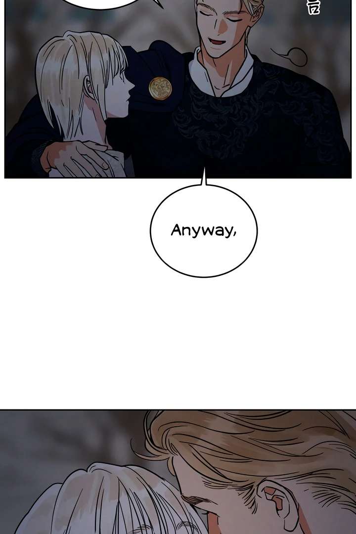 Antidote Chapter 47 page 15 - 