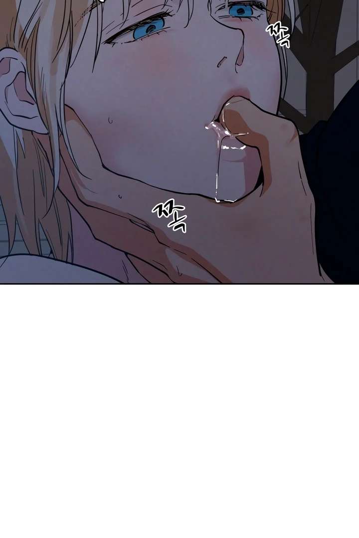 Antidote Chapter 47 page 18 - 