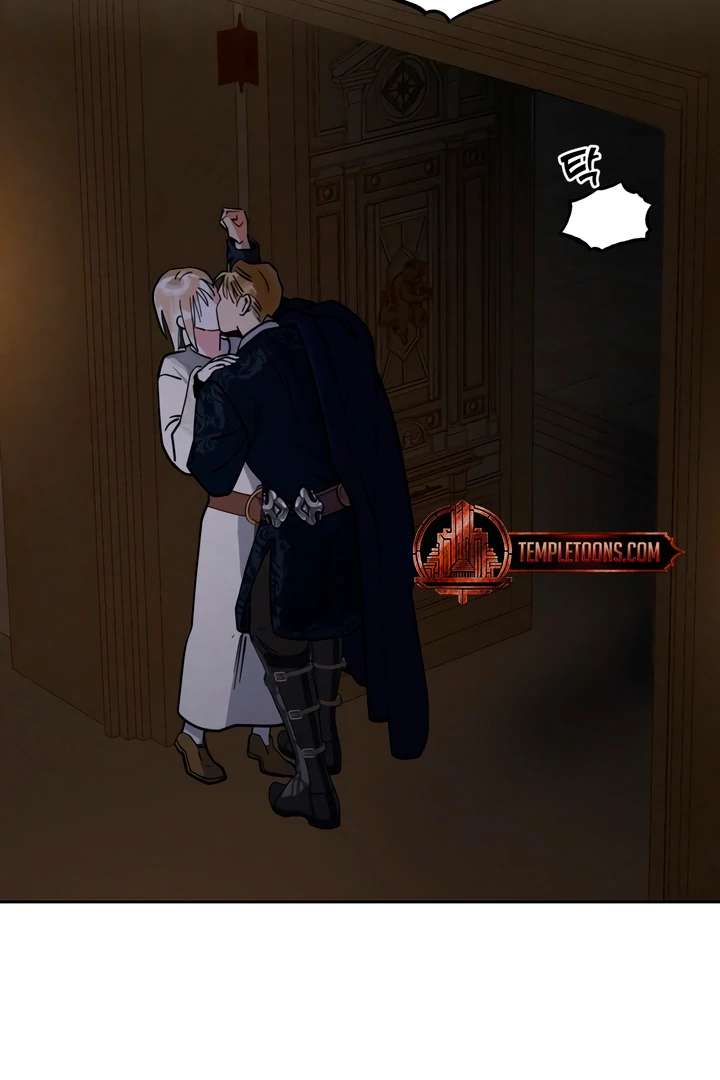 Antidote Chapter 47 page 25 - 