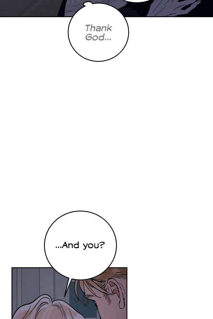 Antidote Chapter 47 page 4 - 