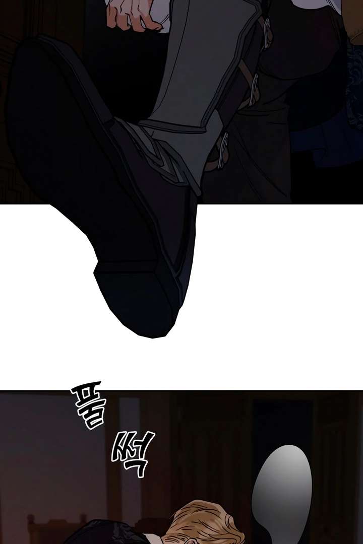 Antidote Chapter 47 page 31 - 