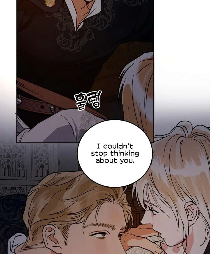 Antidote Chapter 47 page 33 - 