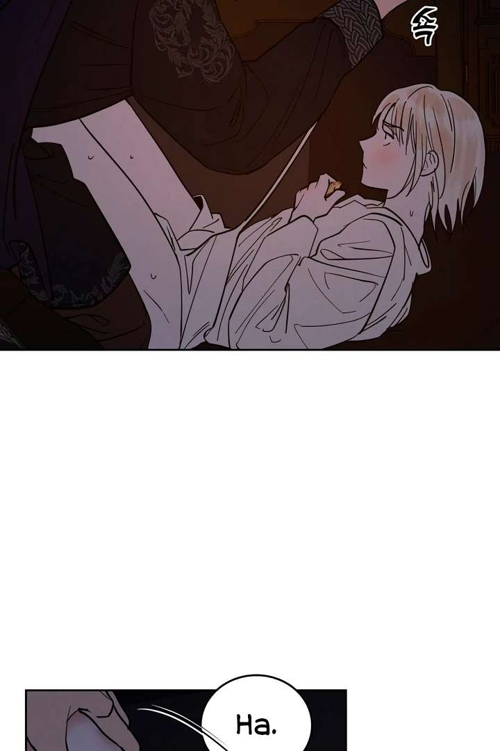 Antidote Chapter 47 page 40 - 
