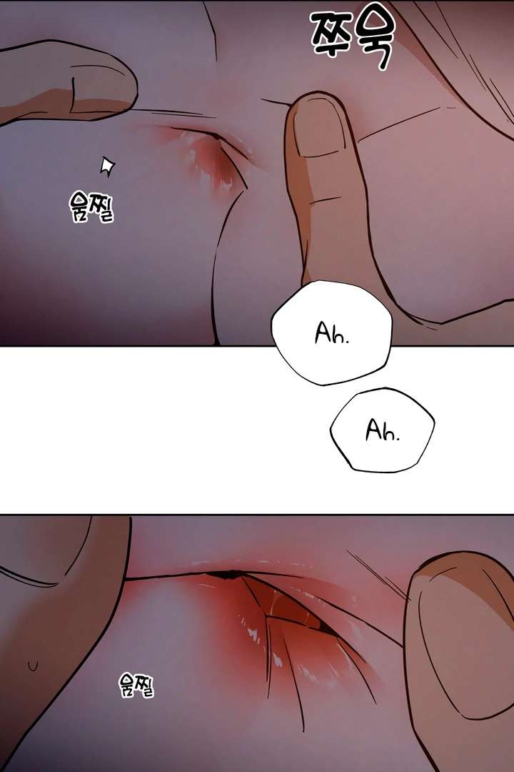 Antidote Chapter 47 page 46 - 