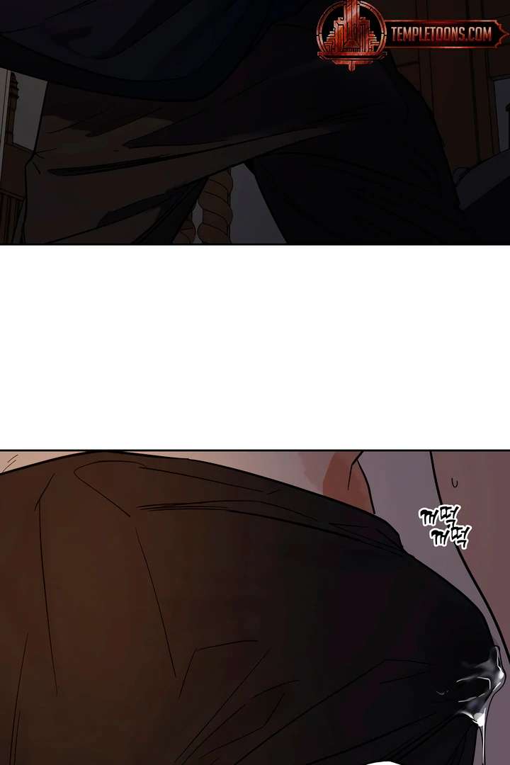 Antidote Chapter 47 page 52 - 