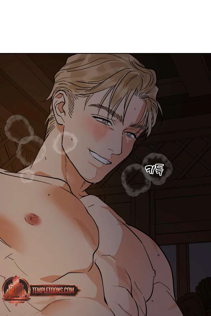 Antidote Chapter 47 page 59 - 