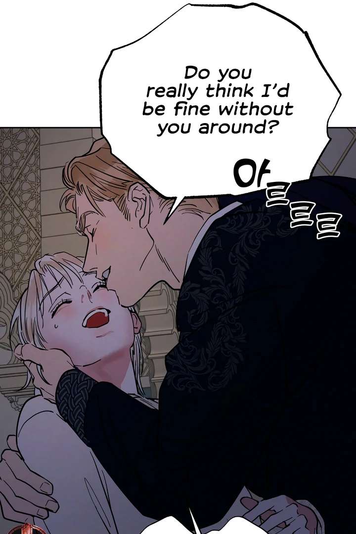Antidote Chapter 47 page 7 - 