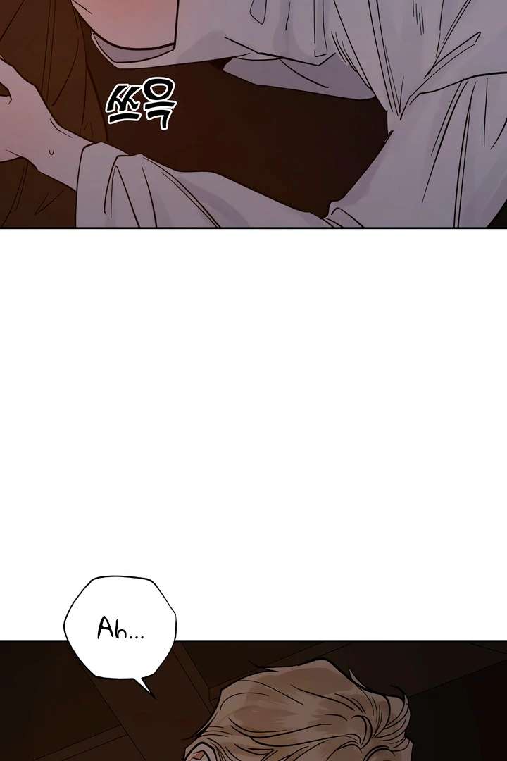 Antidote Chapter 47 page 63 - 