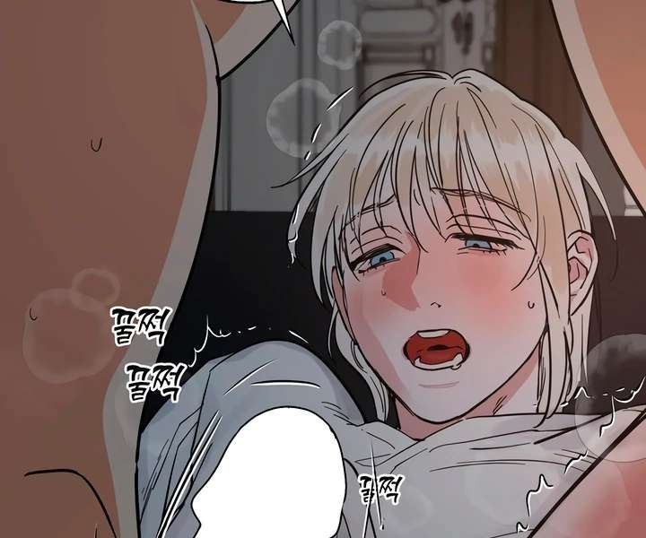 Antidote Chapter 47 page 67 - 