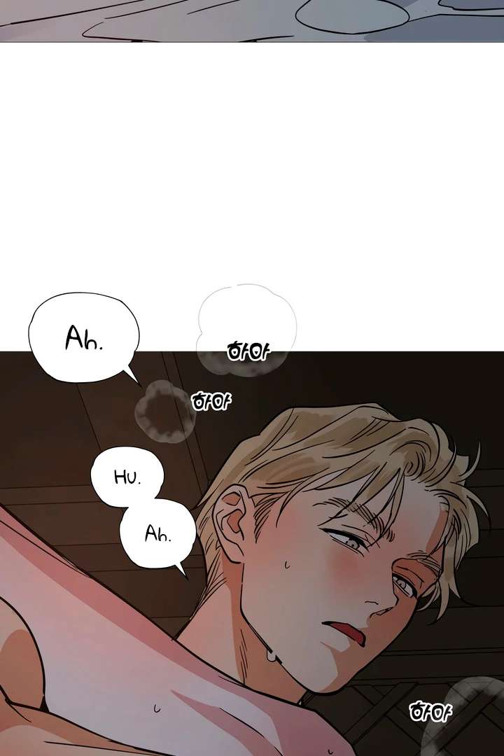 Antidote Chapter 47 page 71 - 