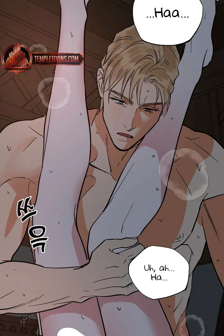 Antidote Chapter 47 page 75 - 