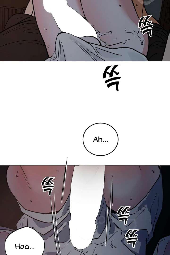 Antidote Chapter 47 page 76 - 