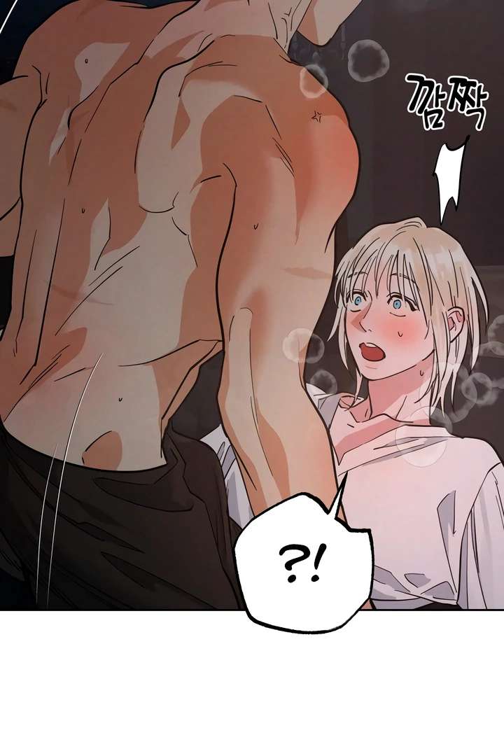 Antidote Chapter 47 page 91 - 