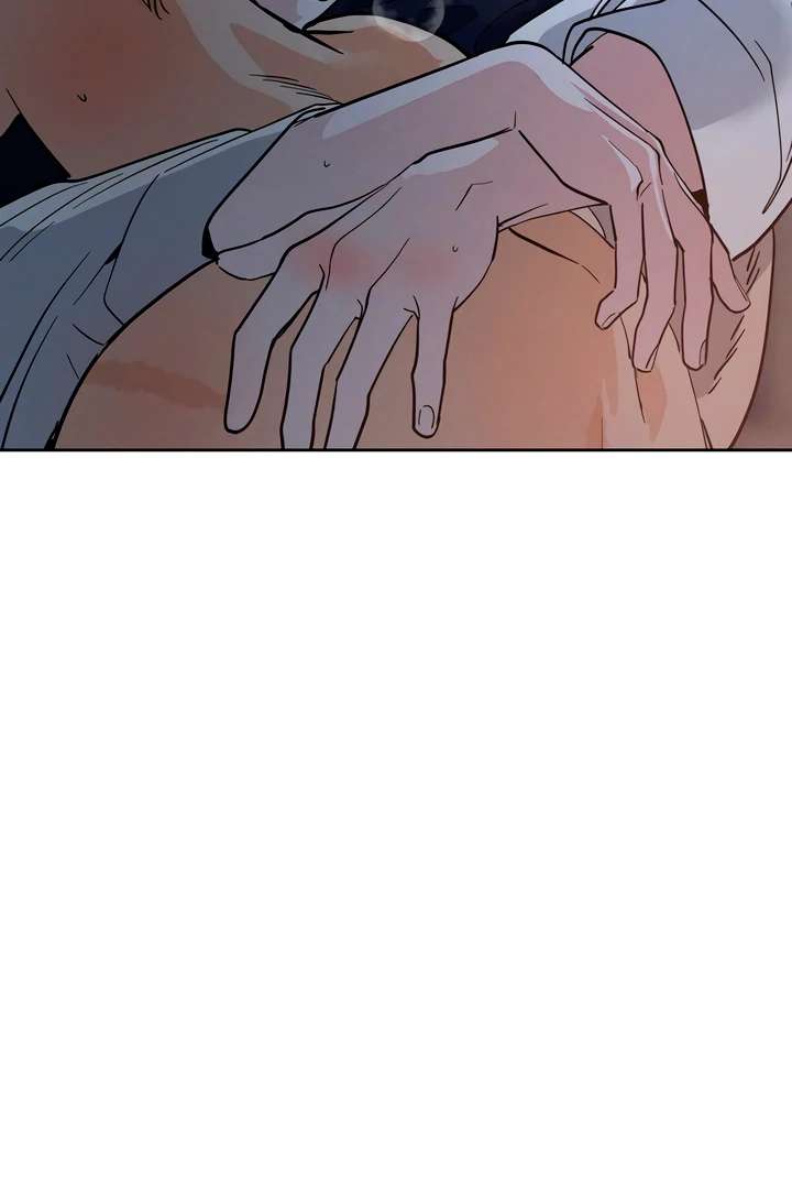 Antidote Chapter 47 page 98 - 