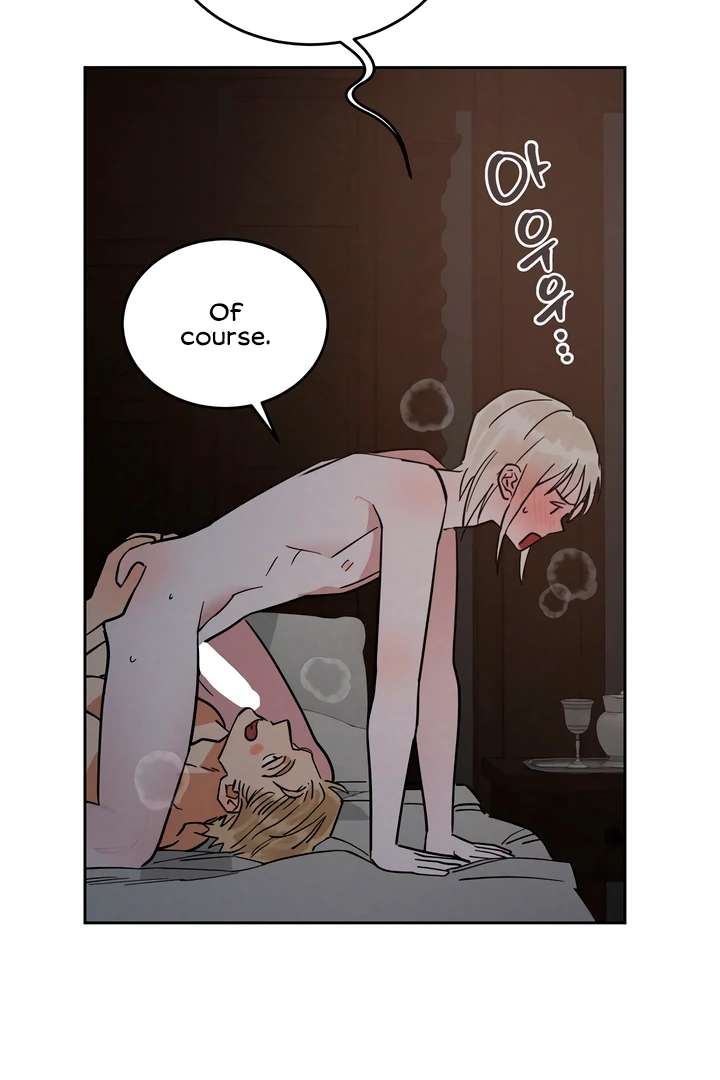Antidote Chapter 48 page 27 - 
