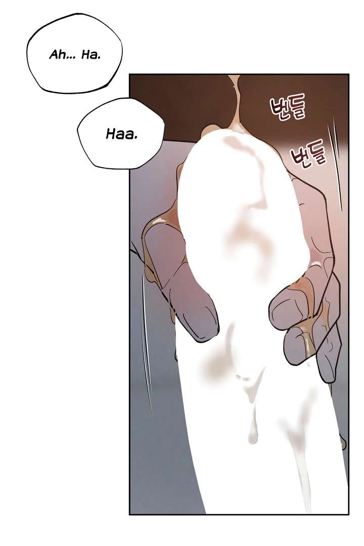 Antidote Chapter 48 page 36 - 