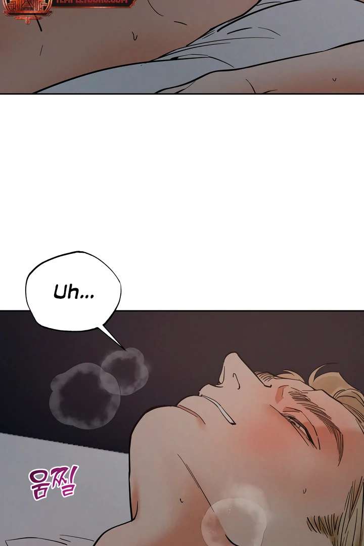 Antidote Chapter 48 page 38 - 