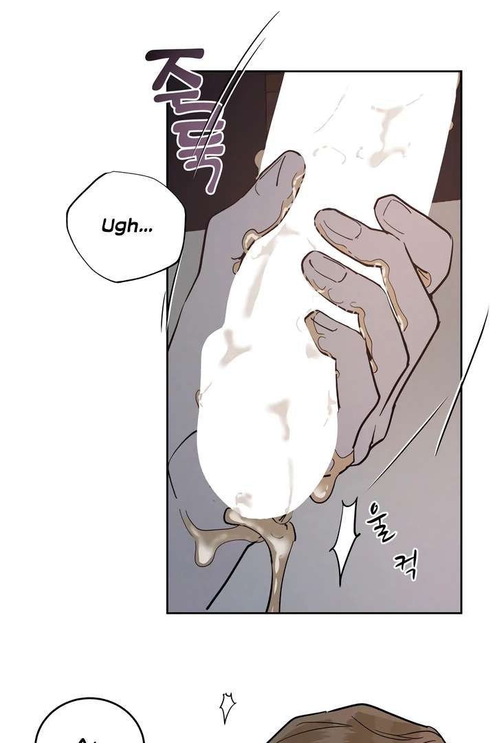 Antidote Chapter 48 page 42 - 
