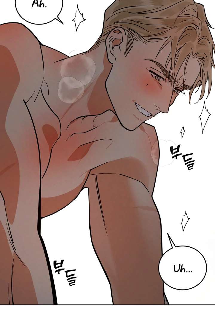 Antidote Chapter 48 page 43 - 
