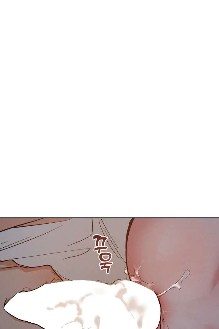 Antidote Chapter 48 page 48 - 