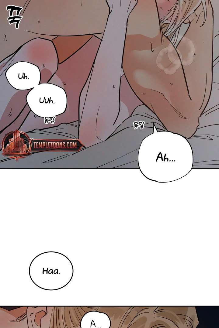 Antidote Chapter 48 page 51 - 