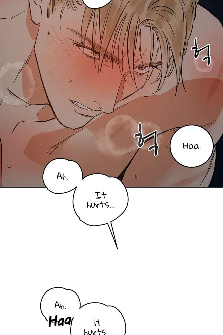 Antidote Chapter 48 page 52 - 