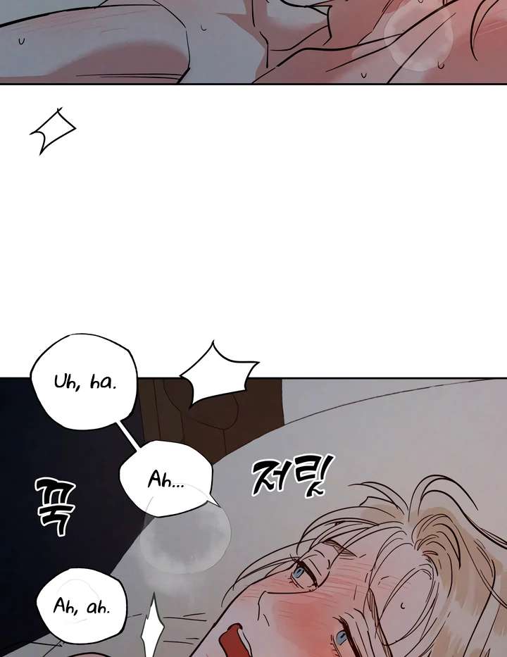 Antidote Chapter 48 page 55 - 