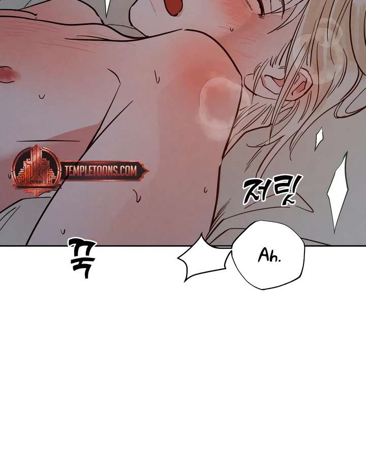 Antidote Chapter 48 page 56 - 