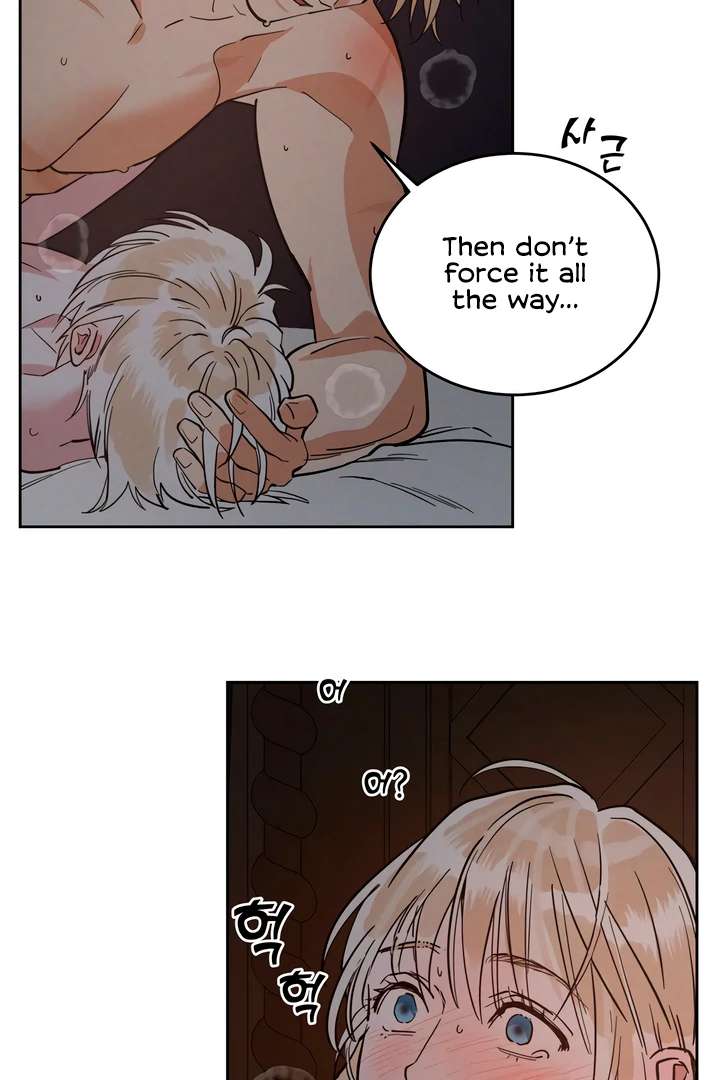 Antidote Chapter 48 page 60 - 