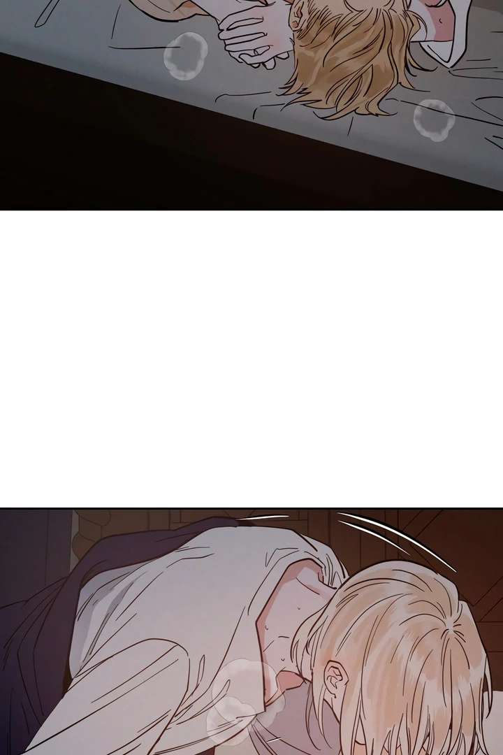 Antidote Chapter 48 page 7 - 