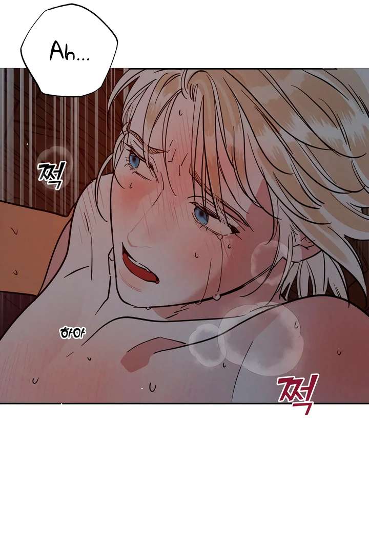 Antidote Chapter 48 page 72 - 