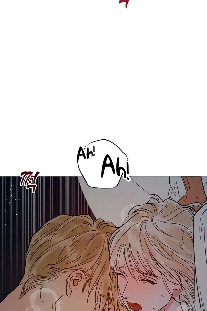 Antidote Chapter 48 page 76 - 