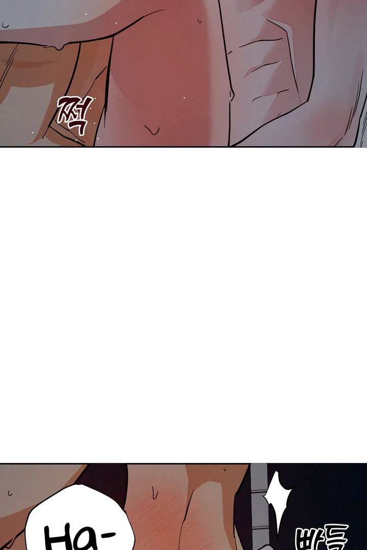 Antidote Chapter 48 page 80 - 