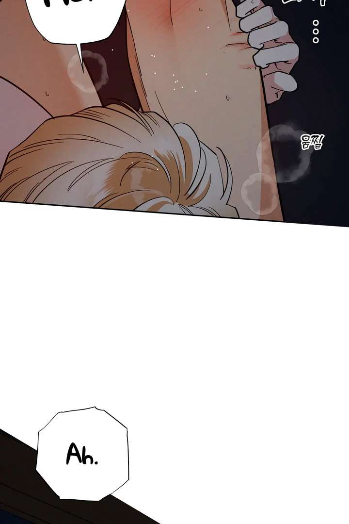 Antidote Chapter 48 page 81 - 