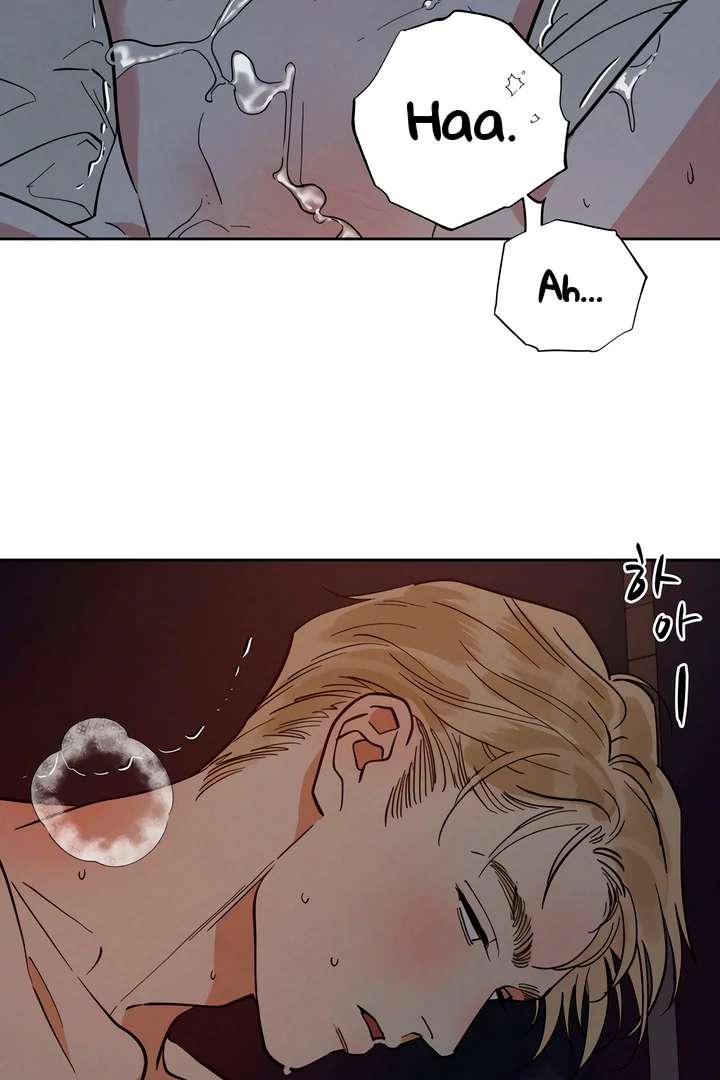Antidote Chapter 48 page 86 - 