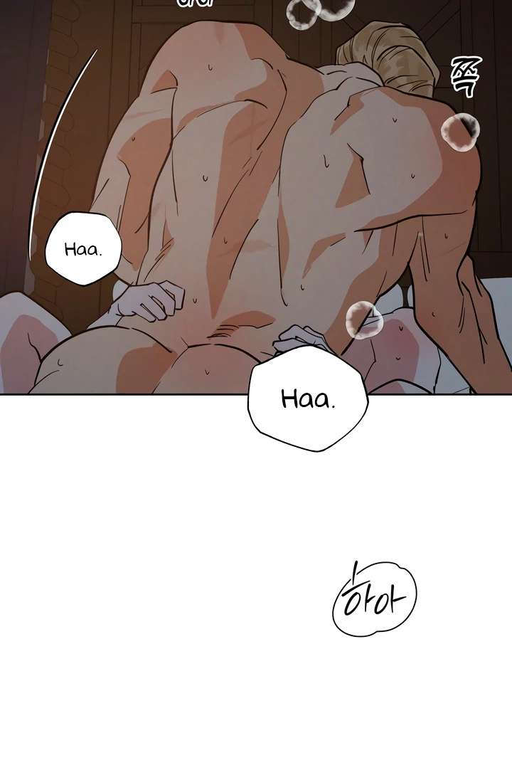 Antidote Chapter 48 page 88 - 