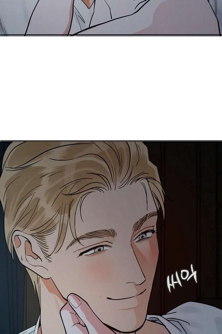 Antidote Chapter 49 page 16 - 