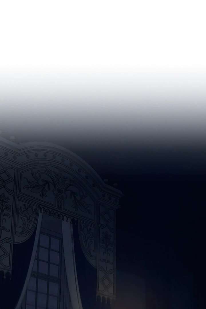 Antidote Chapter 49 page 3 - 