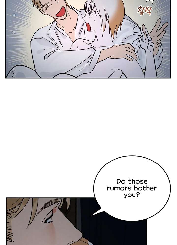 Antidote Chapter 49 page 22 - 