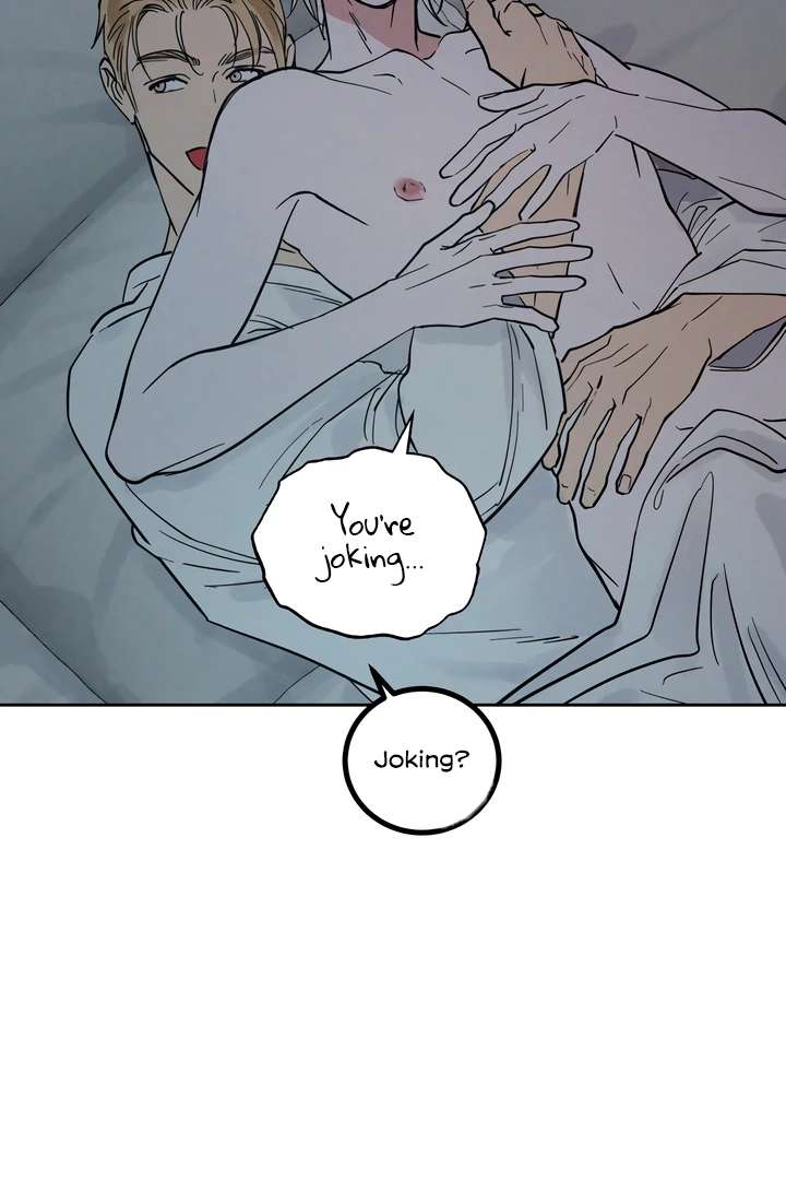 Antidote Chapter 49 page 43 - 