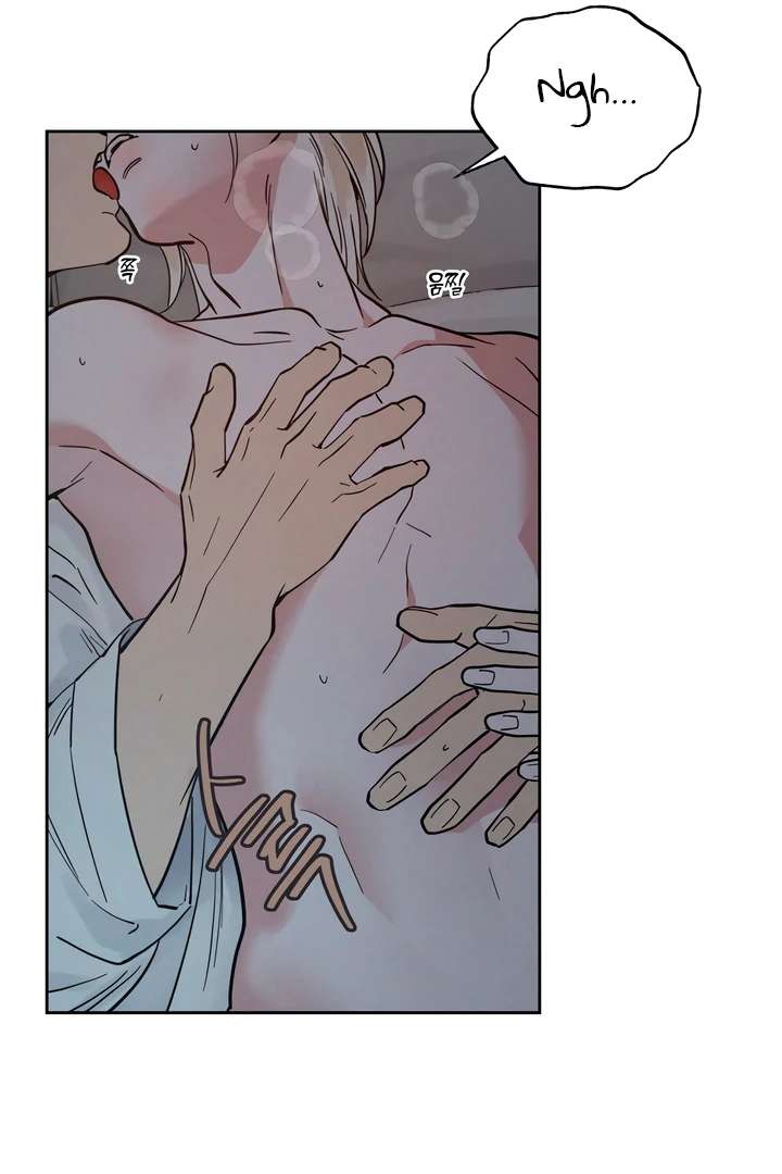 Antidote Chapter 49 page 46 - 