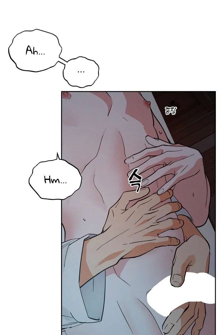 Antidote Chapter 49 page 47 - 