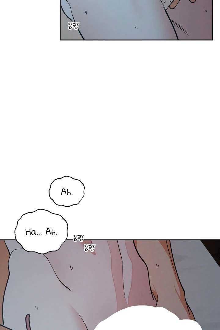 Antidote Chapter 49 page 48 - 