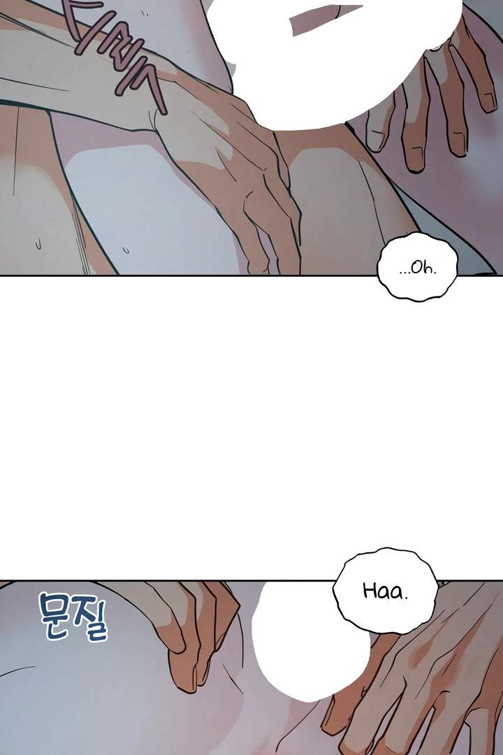 Antidote Chapter 49 page 49 - 