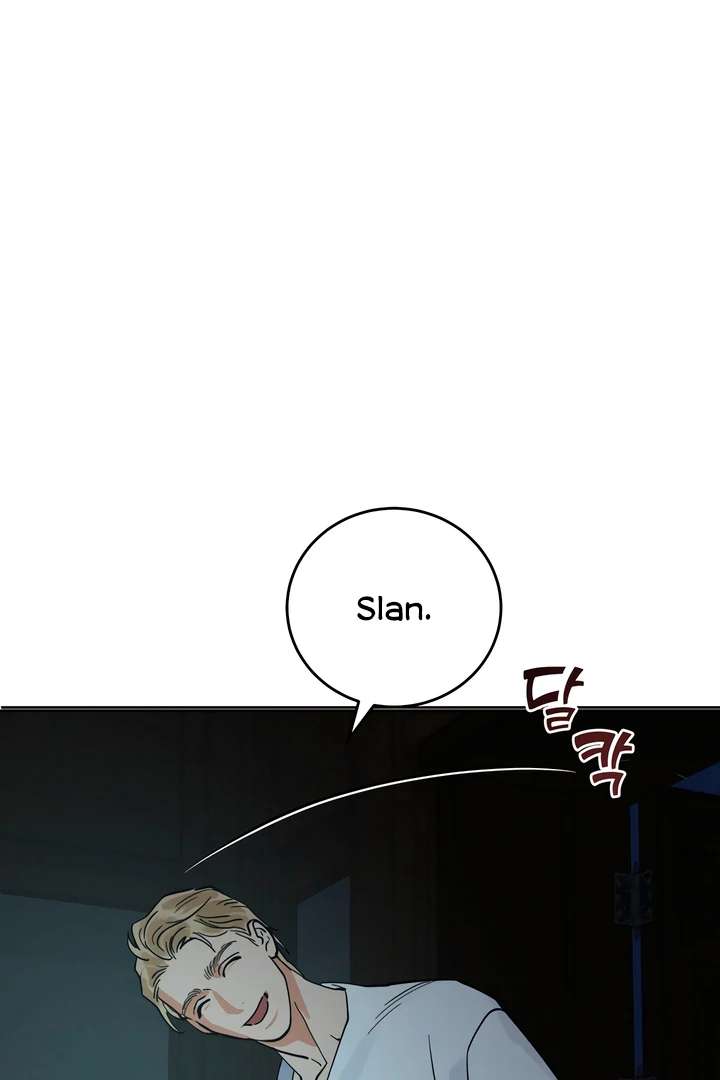 Antidote Chapter 49 page 6 - 