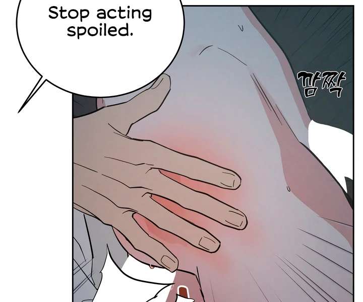 Antidote Chapter 49 page 56 - 